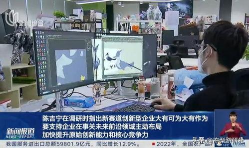 迪希雅早期爆料视频播放,揭秘角色成长与技能演变  第2张